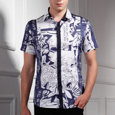 Men's Armani shirts-863